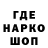 APVP мука TheLenki4