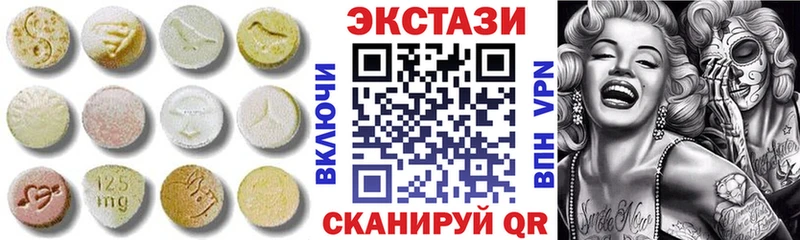 где можно купить   Радужный  Ecstasy таблы 