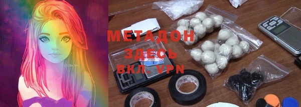 спиды Нея