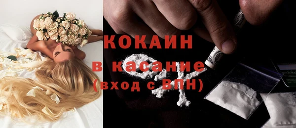 MDMA Premium VHQ Наволоки