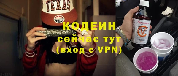 спиды Нея