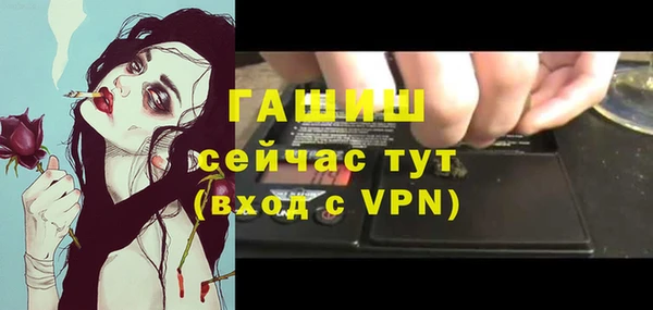 спиды Нея