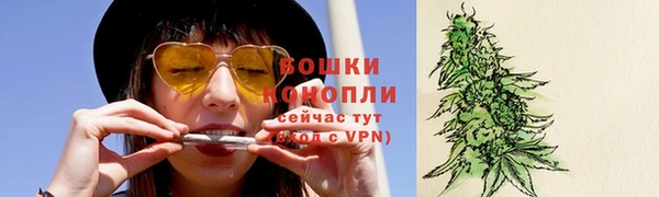 MDMA Навашино