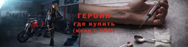 спиды Нея