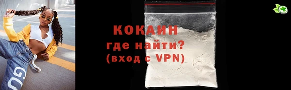 спиды Нея