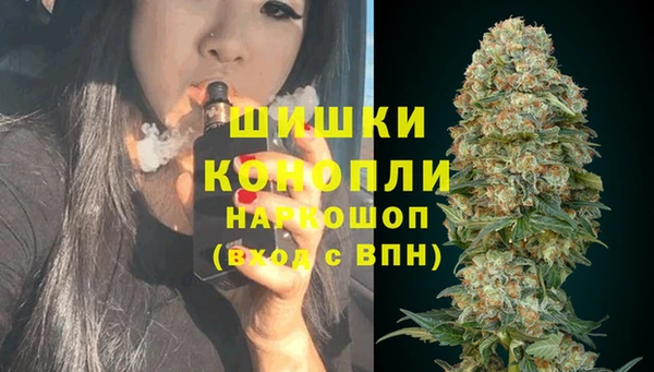 меф Нефтекумск