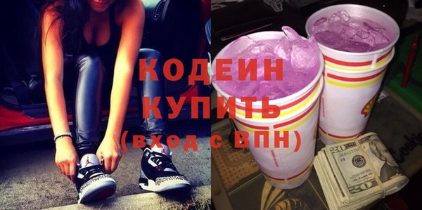 MDMA Premium VHQ Наволоки