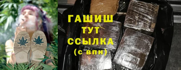 дурь Надым