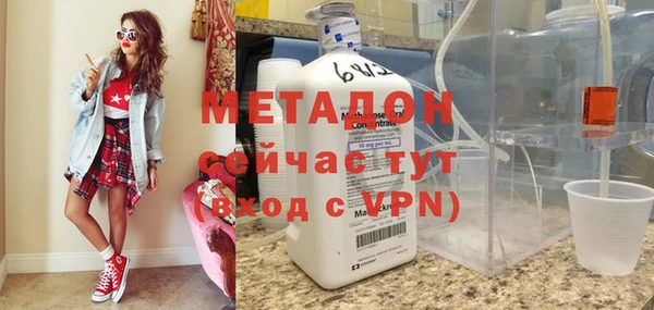 спиды Нея
