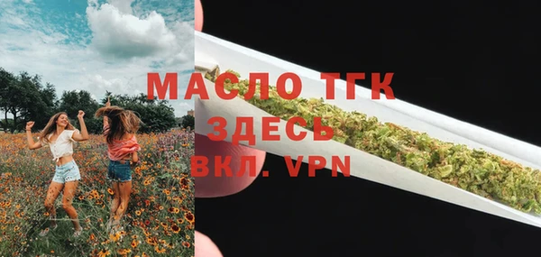спиды Нея