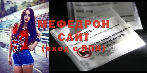 MDMA Premium VHQ Наволоки