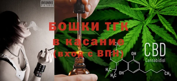 MDMA Навашино
