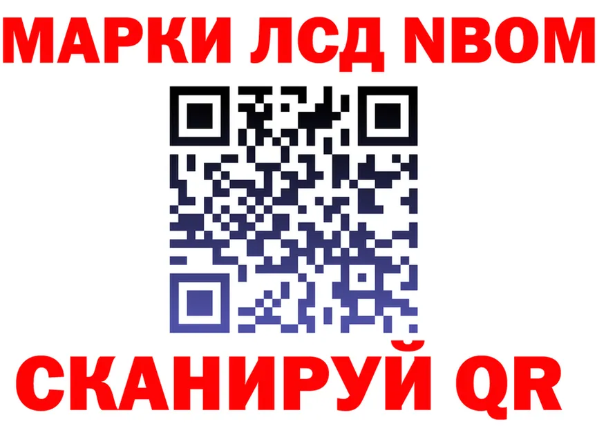 МЕТАДОН VHQ зеркало это блэк спрут Радужный
