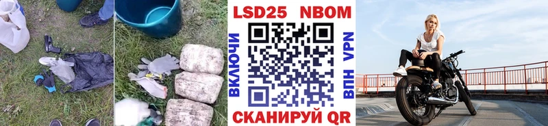 ЛСД экстази кислота  Радужный 