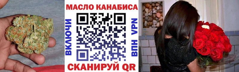 Дистиллят ТГК вейп Радужный
